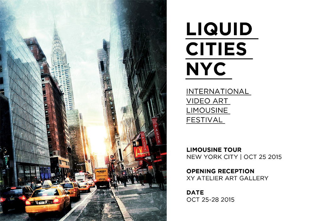 liquid-cities-nyc_invitation