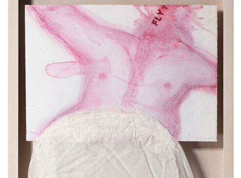 2026, akvarel na papíře, hedvábný japonský papír, 270 x 60 cm