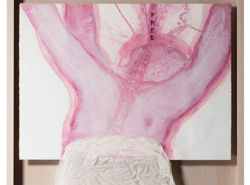 2026, akvarel na papíře, hedvábný japonský papír, 270 x 100 cm